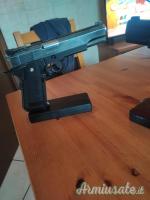 Marui 5.1 full metal.