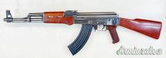 ARSENALI MILITARI BULGARI AK 47- 7,62X39