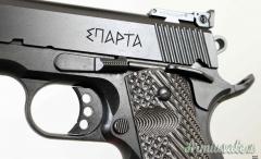 STP Sport Target Pistol Sparta .45 ACP