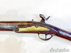 FUCILE MONOCOLPO AVANCARICA