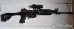 IMI | Israel Military Industries galil sar .223 Remington
