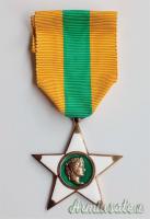 Rarissima decorazione epoca fascista “STELLA AL MERITO DEL LAVORO” modello 1924 con scatola