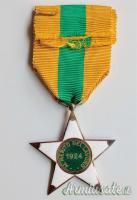 Rarissima decorazione epoca fascista “STELLA AL MERITO DEL LAVORO” modello 1924 con scatola