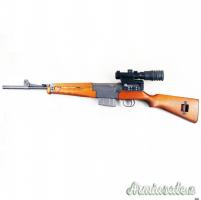 MAS 49-56  7.5x54R