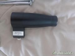 Bushnell Bore Sighter