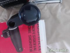 Bushnell Bore Sighter
