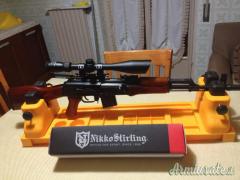 Winchester RMX2 .30-06 Springfield