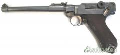 LUGER LP08 Artiglieria Erfurt 1919