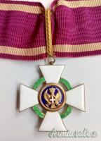 Decorazione epoca fascista croce da “COMMENDATORE” Ordine Cavalleresco Aquila Romana (1942-1944)