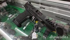 Walther | Carl PDP MACHT SF  9x19mm Parabellum | Luger | NATO