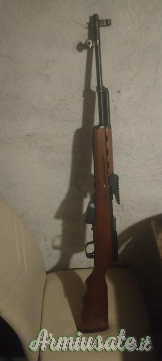 Norinco SKS 7.62x39mm Norinco SKS 7.62x39mm