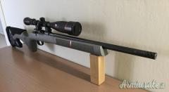 CZ | Ceska Zbrojovka 457 LRP .22 Long Rifle