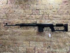IZHMASH Tigr308 .308 Winchester
