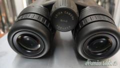 LEICA GEOVID 8X42 3200.COM