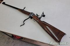 SHARPS 45-70 BILLY DIXON