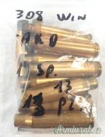 Bossoli 308 Winchester Sako 1° sparo 13 pz.