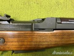 Norinco M14, .308 Winchester