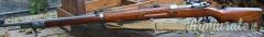 CARABINA MAUSER PERSIANO