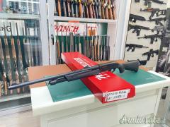 Winchester SXP Deer Rifle 12 12/89 24