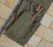 Custodia MAB 38 A in tela 100 €. spedito