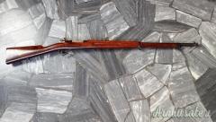 Vendo Carl Gustafs del 1905