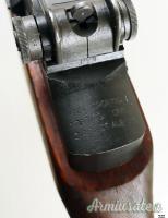 Norinco M14 .308 Winchester