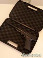 BROWNING BUCK MARK 4.5/.177