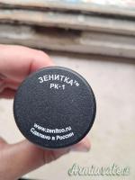 zenitco rk 1 ZENITCO RK-1