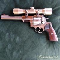 Ruger | Sturm Super RedHawk .44 Remington Magnum