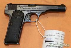 Pistola FN Browning 10/22 Turca 9x17