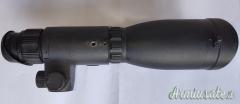 ATN ARIES CRUSADER MK 7900