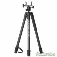 BOG DEATHGRIP Infinite CF treppiede in fibra di carbonio