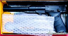 Browning Buck Mark 4.5/.177