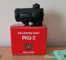 NPZ PKU GEN.2 NPZ PKU GEN.2