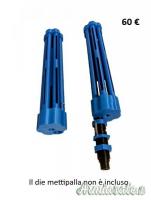 Mini bullet feeder