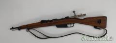 Moschetto Carcano prod.Terni 1915 mod.91/24