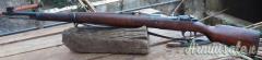 MAUSER DWM VERGUIERO