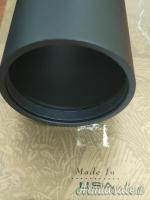 Leupold tubo paraluce 4