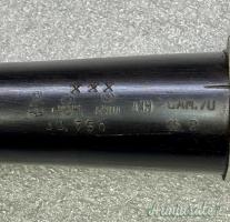 USATO - FUCILE BREDA ARGUS CAL.20 CM 65 ***