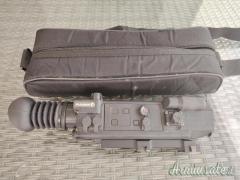 Vendo Digisight N550