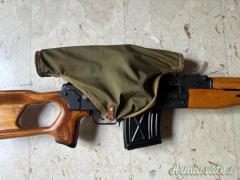 ...Altro | Non elencato FPK / PSL 7.62 x 54R  |  7.62 Russian