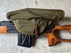 ...Altro | Non elencato FPK / PSL 7.62 x 54R  |  7.62 Russian
