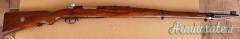 CZ | Ceska Zbrojovka MAUSER PERSIANO 7.92x57mm Mauser  |  8mm Mauser  |  8x57 JS