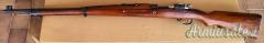 CZ | Ceska Zbrojovka MAUSER PERSIANO 7.92x57mm Mauser  |  8mm Mauser  |  8x57 JS