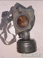 MASCHERA ANTIGAS TEDESCA WWII COMPLETA DI CUSTODIA