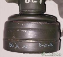MASCHERA ANTIGAS TEDESCA WWII COMPLETA DI CUSTODIA