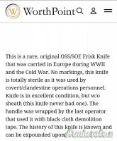 COLTELLO ORIGINALE RARO WWII / OSS / SOE - SF / CIA FRISK KNIFE