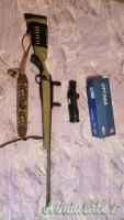 Tikka T3x .308 Winchester