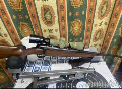 Browning Europa 7x64mm Brenneke