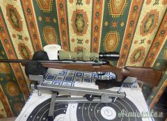 Browning Europa 7x64mm Brenneke